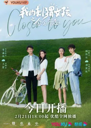 Nonton Drama Closer to You Season 2 (2023) Sub Indo