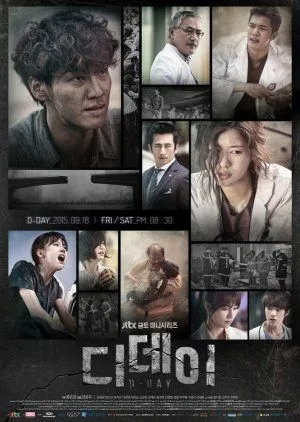 Nonton Drakor D-Day (2015) Sub Indo