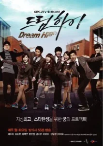 Dream High