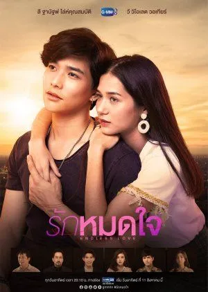 Nonton Drama Endless Love (2019) Sub Indo