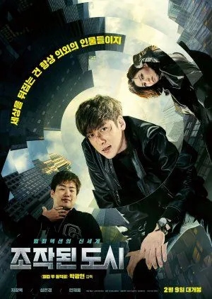 Nonton Drakor Fabricated City (2017) Sub Indo