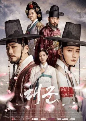 Nonton Drakor Grand Prince (2018) Sub Indo