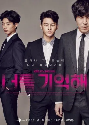 Nonton Drakor Hello Monster (2015) Sub Indo