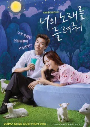 Nonton Drakor I Wanna Hear Your Song (2019) Sub Indo