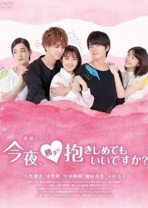 Nonton Drama Konya Dakishimetemo Ii desu ka? (2018) Sub Indo