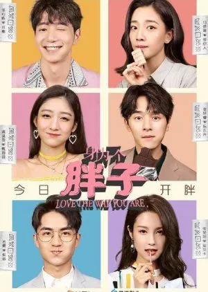 Nonton Drama Love The Way You Are (2020) Sub Indo