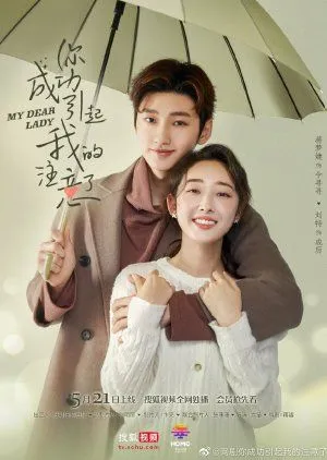 Nonton Drama My Dear Lady (2020) Sub Indo