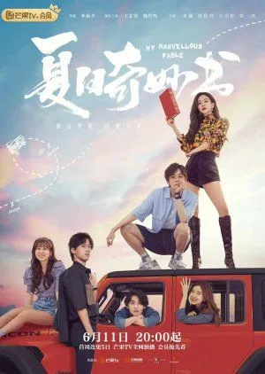 Nonton Drama My Marvellous Fable (2023) Sub Indo