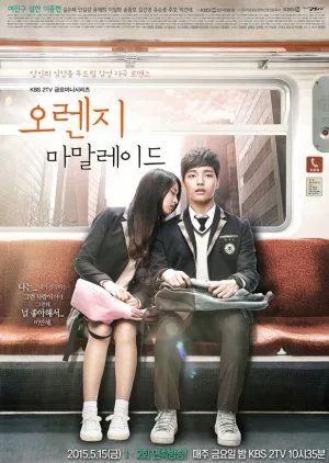 Nonton Drakor Orange Marmalade (2015) Sub Indo