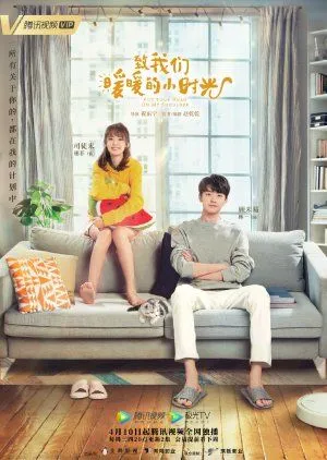 Nonton Drama Put Your Head on My Shoulder (2019) Sub Indo