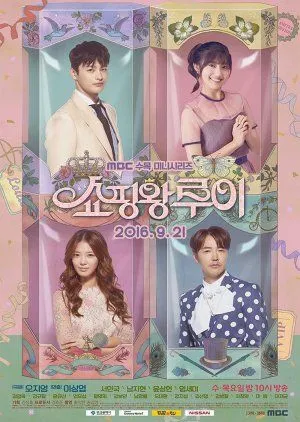 Nonton Drakor Shopping King Louie (2016) Sub Indo