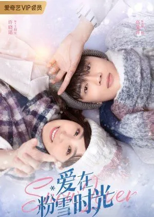 Nonton Drama Snow Lover (2021) Sub Indo