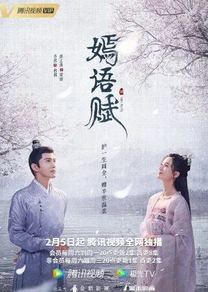 Nonton Drama The Autumn Ballad (2022) Sub Indo