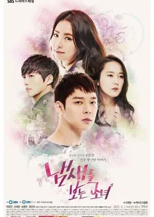 Nonton Drakor The Girl Who Sees Scents (2015) Sub Indo