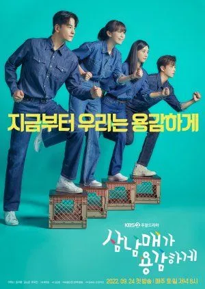 Nonton Drakor Three Bold Siblings (2022) Sub Indo