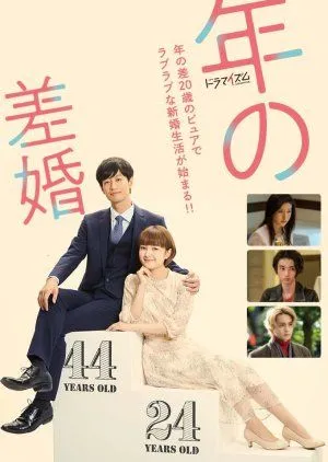 Nonton Drama Toshi no Sakon (2020) Sub Indo