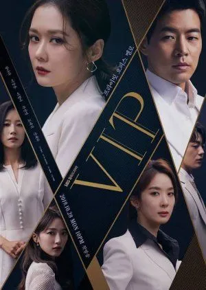 Nonton Drakor V.I.P (2019) Sub Indo