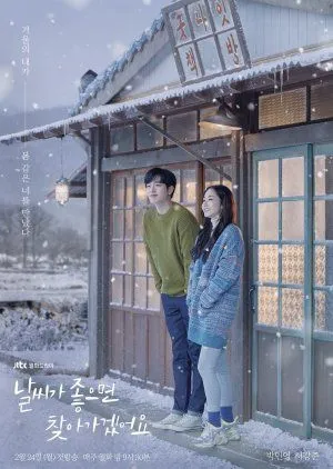 Nonton Drakor When the Weather Is Fine (2020) Sub Indo