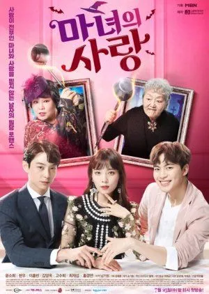 Nonton Drakor Witch’s Love (2018) Sub Indo