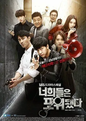 Nonton Drakor You’re All Surrounded (2014) Sub Indo