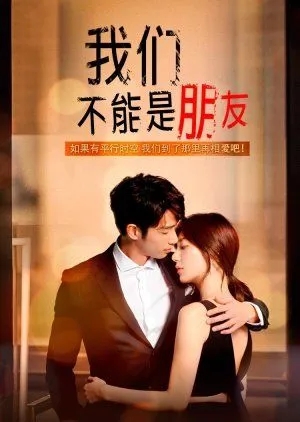 Nonton Drakor Before We Get Married (2019) Sub Indo