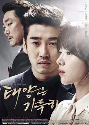 Nonton Drakor Beyond the Clouds (2014) Sub Indo