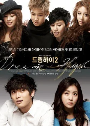 Nonton Drakor Dream High 2 (2012) Sub Indo