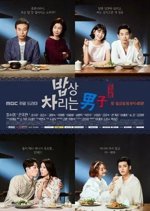 Nonton Drakor Man in the Kitchen (2017) Sub Indo