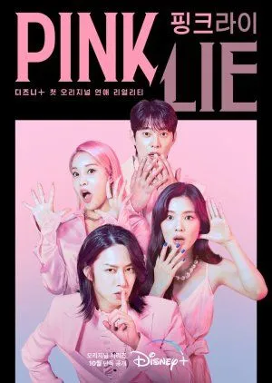 Nonton Drakor Pink Lie (2022) Sub Indo