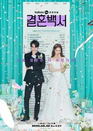 Nonton Drakor Welcome to Wedding Hell (2022) Sub Indo