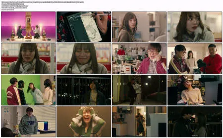 Foto Drama Raise de wa Chanto Shimasu 2