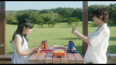 Foto Drama Raise de wa Chanto Shimasu 2