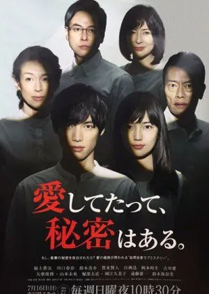 Nonton Drama Aishite tatte, Himitsu wa Aru (2022) Sub Indo