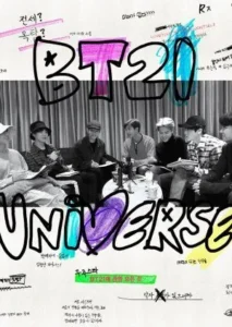 BTS BT21 Universe