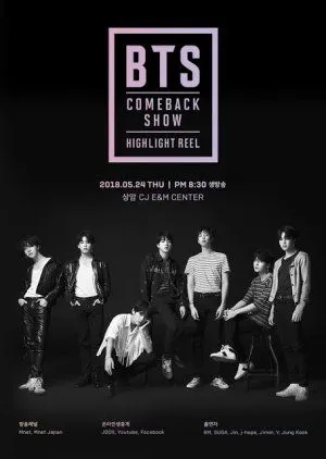 Nonton Drakor BTS Comeback Show (2018) Sub Indo