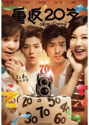 Nonton Drama Back to 20 (2015) Sub Indo