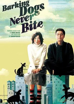 Nonton Drakor Barking Dogs Never Bite (2000) Sub Indo