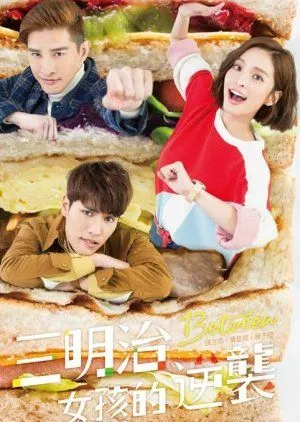 Nonton Drama Between (2022) Sub Indo