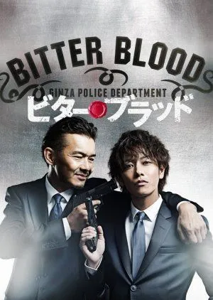 Nonton Drama Bitter Blood (2014) Sub Indo