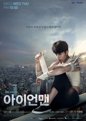 Nonton Drakor Blade Man (2014) Sub Indo