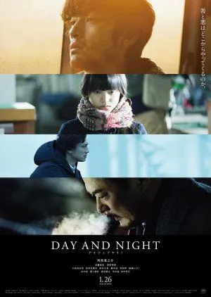 Nonton Drama Day and Night (2019) Sub Indo