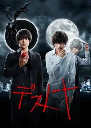 Nonton Drama Death Note (2015) Sub Indo