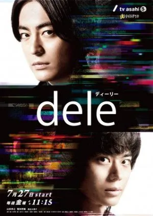 Nonton Drama Dele (2018) Sub Indo