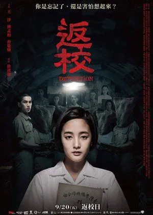 Nonton Drama Detention (2019) Sub Indo