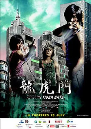 Nonton Drama Dragon Tiger Gate (2006) Sub Indo