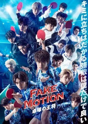 Nonton Drama FAKE MOTION: Takkyu no Osho (2022) Sub Indo