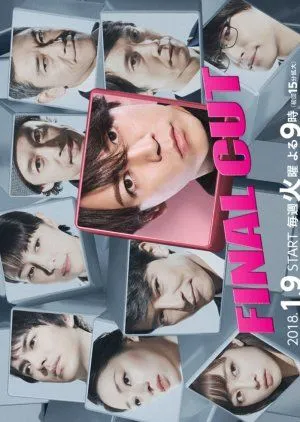 Nonton Drama Final Cut (2018) Sub Indo