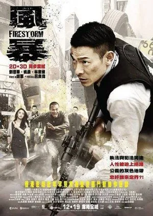 Nonton Drama Firestorm (2013) Sub Indo