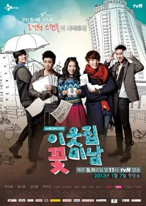 Nonton Drakor Flower Boy Next Door (2013) Sub Indo