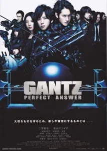 Gantz: Perfect Answer